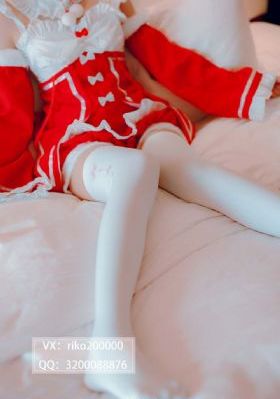 白浊の村1～4樱花动漫